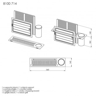 Многофункциональный комплект Foster "N" 8100 714